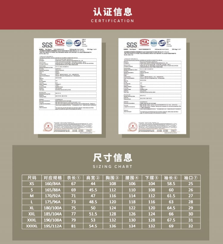 霍尼韦尔（Honeywell） 2021G1CGN 2021 春秋款通勤外套